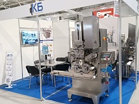 21-� ������������ �������� ������������, ���������� � ������������ ��� ������������ ��������� ������� � �������� FoodTech Krasnodar